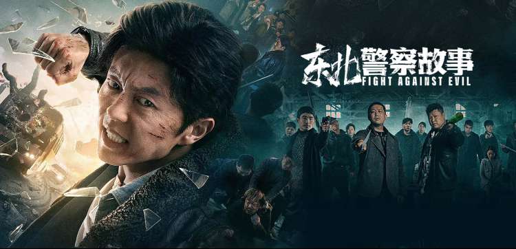 8090电影网官网 经典电影推荐